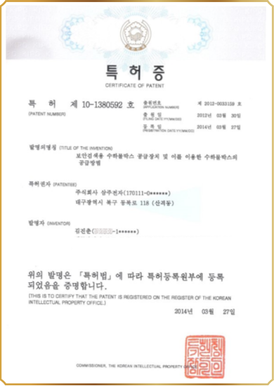 제목을-입력해주세요_-038